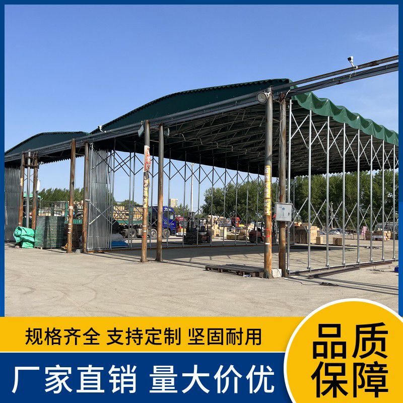 彬州倉庫雨棚