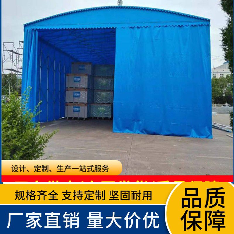 大型倉(cāng)庫(kù)雨棚