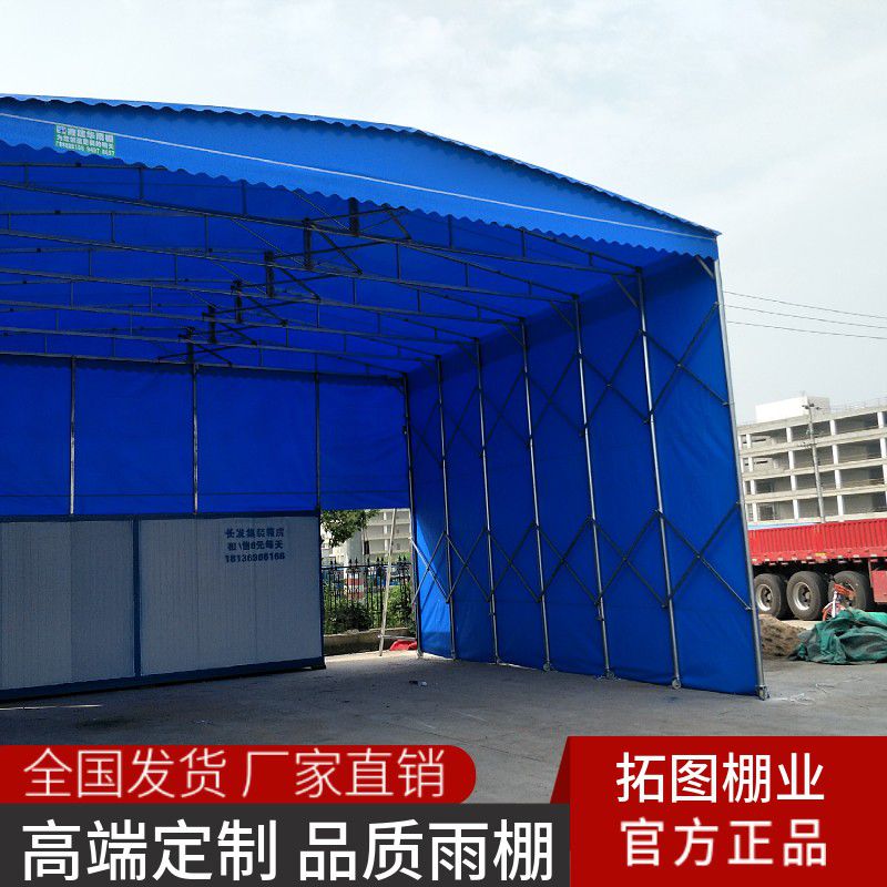 大型倉(cāng)庫(kù)雨棚