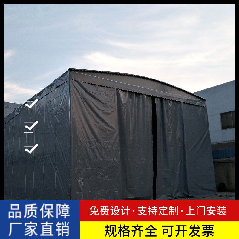 彬州倉庫雨棚