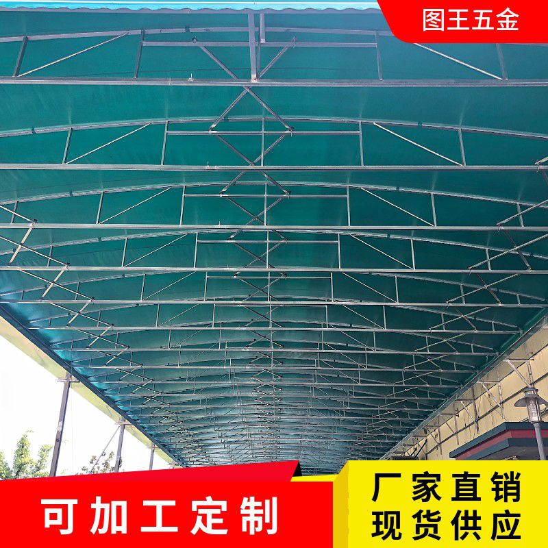 大型倉(cāng)庫(kù)雨棚